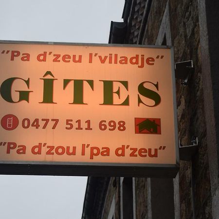 Mourimont Pa D'Zou Le Pa D'Zeu 빌라 외부 사진